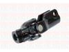 FORD 1093989 Drag Link End